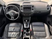 Volkswagen Tiguan I Рестайлинг Стройкерамика  - изображение 32