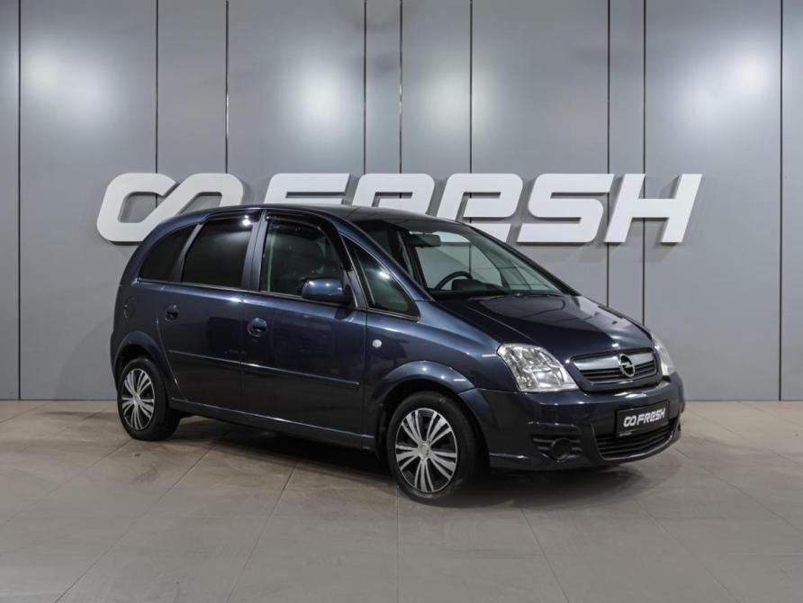 Opel Meriva A Рестайлинг Воронеж  - изображение 1