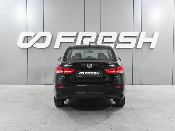 Changan Alsvin с пробегом 2023 года, цена 1 119 000 рублей, 45144 км, седан, Автокод Объявления
