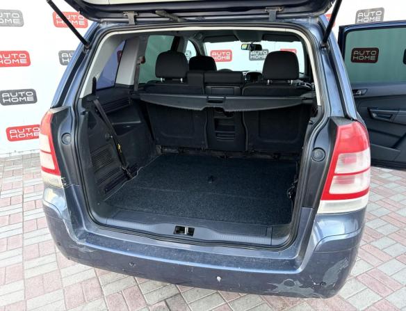 Opel Zafira B Рестайлинг с пробегом 2010 года, цена 379 990 рублей, 270103 км, компактвэн, Автокод Объявления