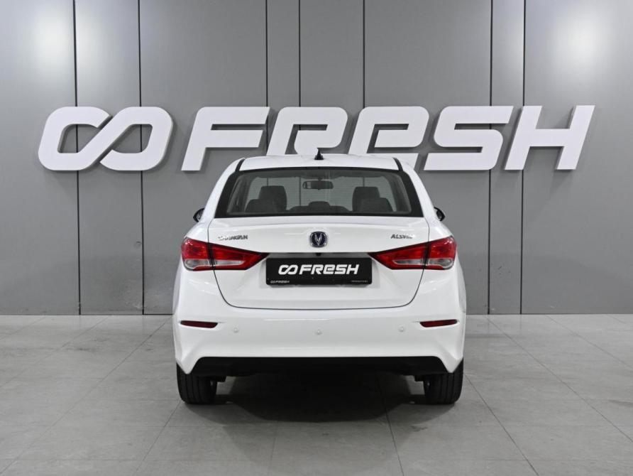 Changan Alsvin Ростов-на-Дону  - изображение 4
