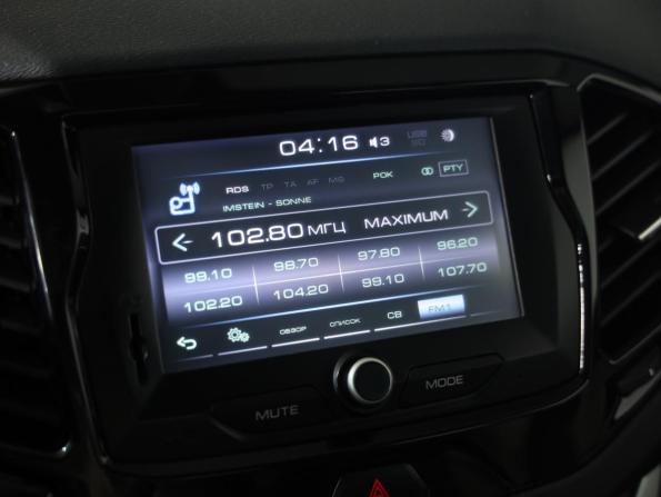 Lada (ВАЗ) Vesta I с пробегом 2018 года, цена 869 777 рублей, 191275 км, седан, Автокод Объявления