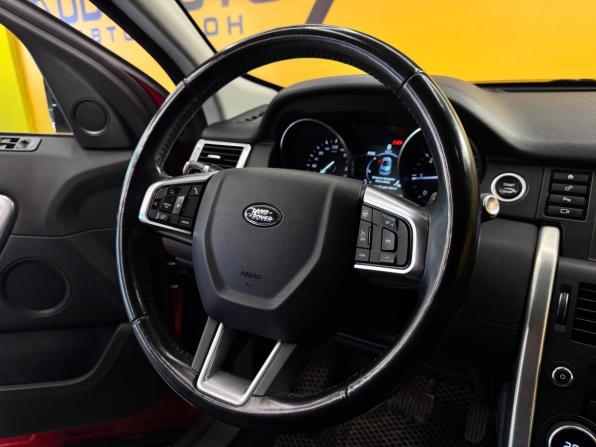 Land Rover Discovery Sport I с пробегом 2017 года, цена 2 089 000 рублей, 181552 км, внедорожник, Автокод Объявления