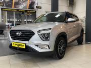 Hyundai Creta II Нефтекамск  - изображение 14