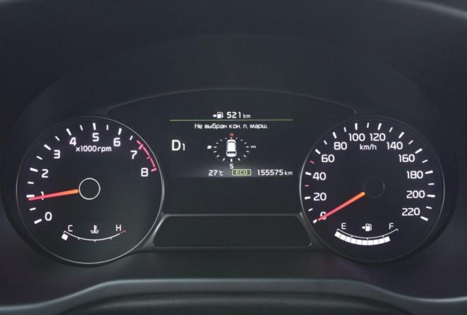 Kia Soul II Рестайлинг с пробегом 2016 года, цена 1 370 000 рублей, 155575 км, хэтчбек, Автокод Объявления