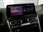 BMW 8 серии II (G14/G15/G16) Рестайлинг Санкт-Петербург  - изображение 68