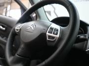 Citroen C-Crosser Ростов-на-Дону  - изображение 28