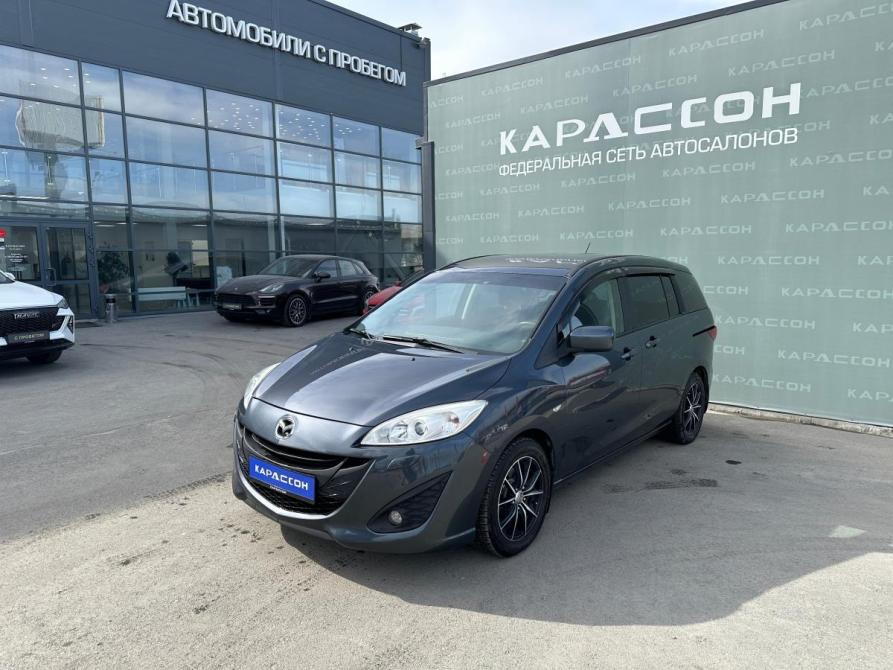 Mazda 5 II (CW) Екатеринбург  - изображение 1