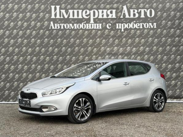 Kia Ceed II с пробегом 2014 года, цена 1 200 000 рублей, 138000 км, хэтчбек, Автокод Объявления