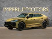 Lamborghini Urus I Рестайлинг Москва  - изображение 36