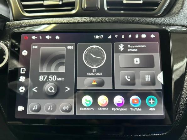 Kia Rio III с пробегом 2013 года, цена 584 010 рублей, 261515 км, хэтчбек, Автокод Объявления