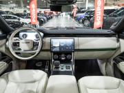 Land Rover Range Rover V Санкт-Петербург  - изображение 78