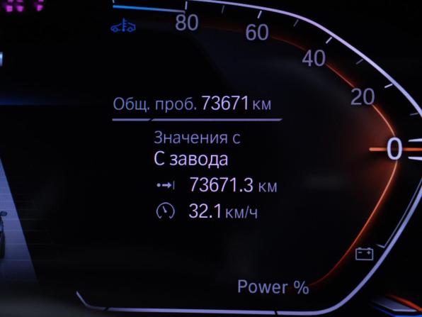 BMW 5 серии VII (G30/G31/G38) Рестайлинг с пробегом 2022 года, цена 4 764 000 рублей, 74000 км, седан, Автокод Объявления