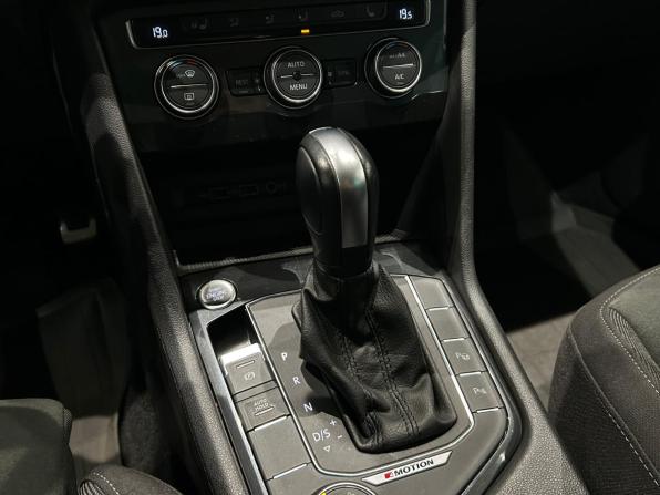 Volkswagen Tiguan II с пробегом 2020 года, цена 2 599 000 рублей, 100246 км, внедорожник, Автокод Объявления