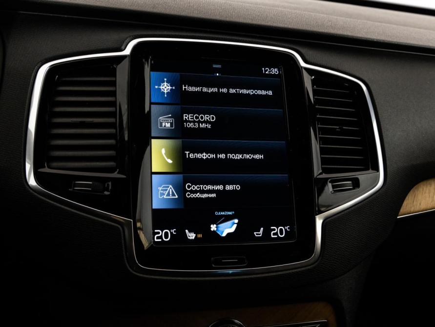 Volvo XC90 II Рестайлинг 1 Санкт-Петербург  - изображение 14