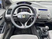 Honda Civic VIII Ижевск  - изображение 39