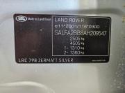 Land Rover Freelander II Тольятти  - изображение 40