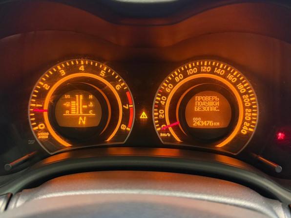 Toyota Corolla X (E140 E150) с пробегом 2007 года, цена 770 000 рублей, 243400 км, седан, Автокод Объявления
