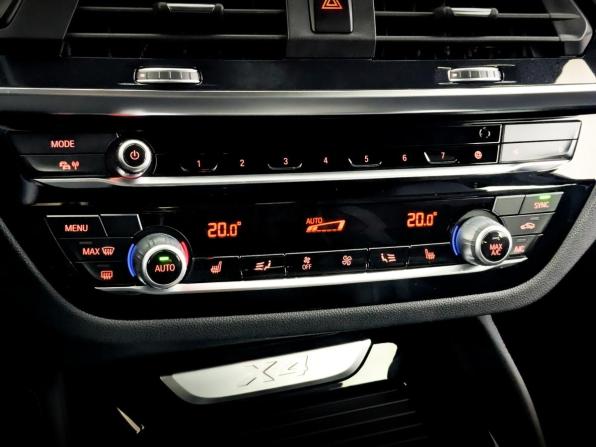 BMW X4 II (G02) с пробегом 2021 года, цена 5 300 000 рублей, 65000 км, внедорожник, Автокод Объявления