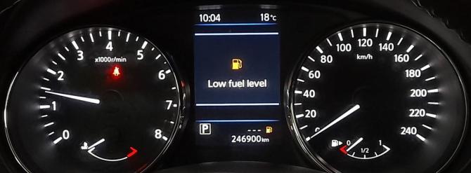 Nissan X-Trail III Рестайлинг с пробегом 2021 года, цена 2 485 000 рублей, 250000 км, внедорожник, Автокод Объявления