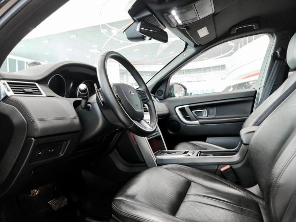 Land Rover Discovery Sport I с пробегом 2019 года, цена 2 699 000 рублей, 92950 км, внедорожник, Автокод Объявления