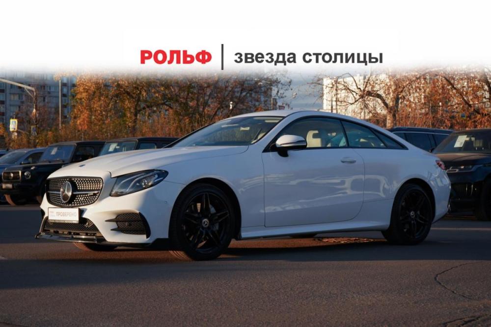 Mercedes-Benz E-Класс V (W213 S213 C238) Москва  - изображение 1