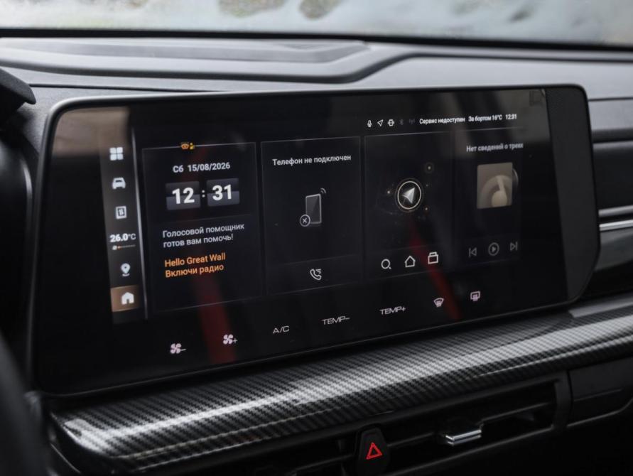 Haval H3 I Санкт-Петербург  - изображение 17