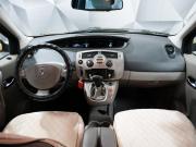 Renault Scenic II Ульяновск  - изображение 28