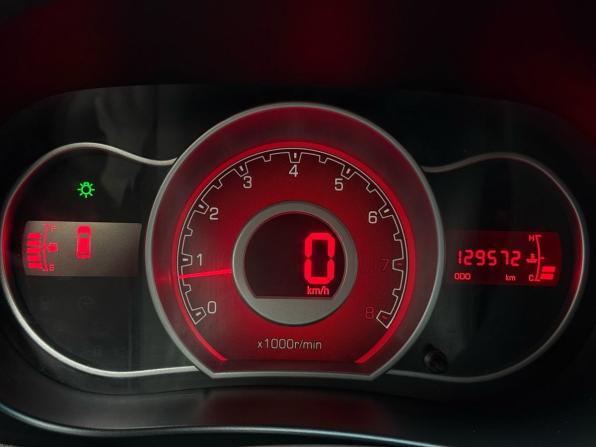 Lifan X50 с пробегом 2016 года, цена 599 000 рублей, 129572 км, хэтчбек, Автокод Объявления