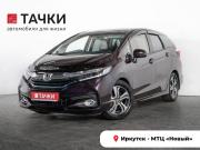 Honda Shuttle II Иркутск  - изображение 24
