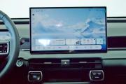 Toyota RAV4 VI (XA60) Сургут  - изображение 44