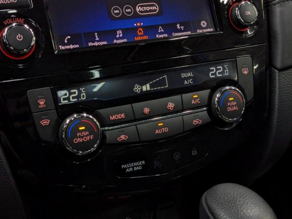 Nissan Qashqai II Рестайлинг с пробегом 2021 года, цена 2 425 000 рублей, 70573 км, внедорожник, Автокод Объявления
