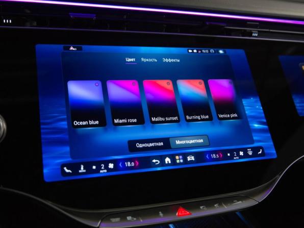 Новый Mercedes-Benz Maybach S-Класс II (Z223) Рестайлинг 2026 года, цена 43 500 000 рублей, седан, Автокод Объявления
