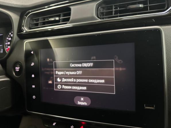 Renault Arkana I с пробегом 2020 года, цена 1 770 000 рублей, 88700 км, внедорожник, Автокод Объявления