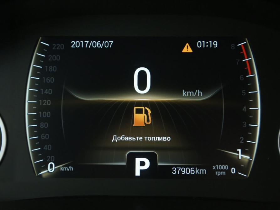 Chery Tiggo 4 Pro I Рестайлинг Иваново  - изображение 20