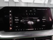 Haval F7 II Воронеж  - изображение 38