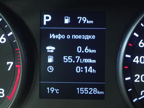 Hyundai i30 III Рестайлинг 2 с пробегом 2022 года, цена 2 292 000 рублей, 15527 км, универсал, Автокод Объявления