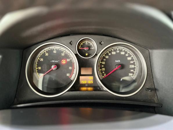 Opel Astra H Рестайлинг с пробегом 2007 года, цена 380 000 рублей, 158165 км, хэтчбек, Автокод Объявления
