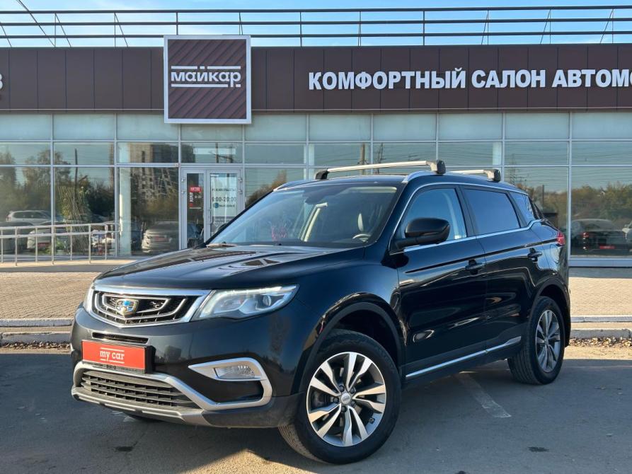 Geely Atlas I Пермь  - изображение 1