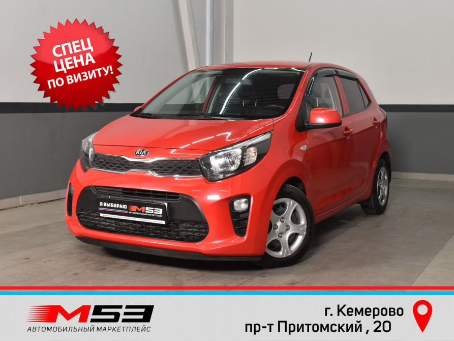 Kia Picanto III Кемерово  - изображение 1