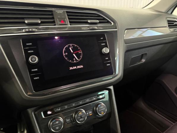 Volkswagen Tiguan II с пробегом 2018 года, цена 2 077 000 рублей, 139000 км, внедорожник, Автокод Объявления