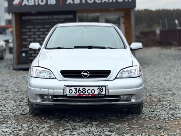 Opel Astra G с пробегом 2004 года, цена 369 000 рублей, 202759 км, седан, Автокод Объявления