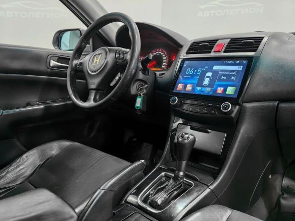 Honda Accord VII Рестайлинг с пробегом 2007 года, цена 700 000 рублей, 292521 км, седан, Автокод Объявления