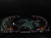 BMW X5 IV (G05/G18) Химки  - изображение 35