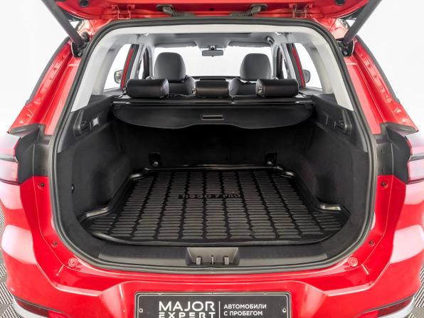 Chery Tiggo 7 Pro I с пробегом 2021 года, цена 1 635 000 рублей, 48146 км, внедорожник, Автокод Объявления