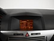 Opel Astra H Рестайлинг Казань  - изображение 37
