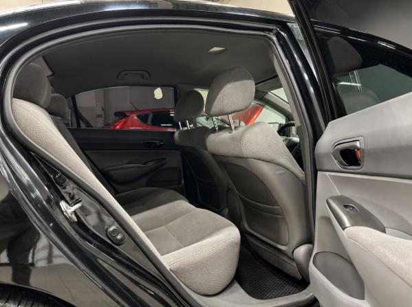 Honda Civic VIII с пробегом 2008 года, цена 750 000 рублей, 244599 км, седан, Автокод Объявления