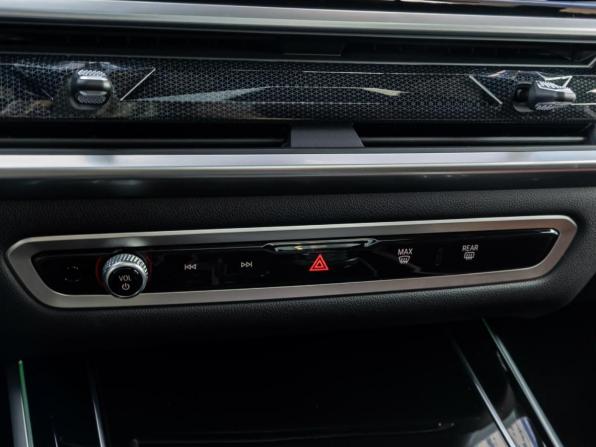 BMW X7 I (G07) Рестайлинг с пробегом 2023 года, цена 13 999 000 рублей, 26360 км, внедорожник, Автокод Объявления