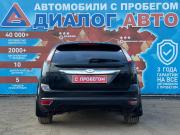 Ford Focus II Рестайлинг Набережные Челны  - изображение 23