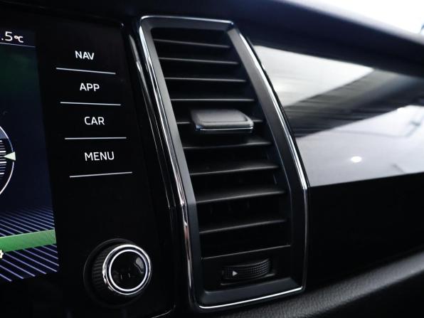 Skoda Kodiaq I с пробегом 2018 года, цена 2 444 000 рублей, 172161 км, внедорожник, Автокод Объявления